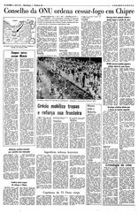 21 de Julho de 1974, O Mundo, página 20