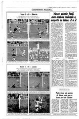 29 de Julho de 1974, Esportes, página 3