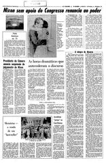 09 de Agosto de 1974, O Mundo, página 15
