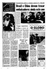 16 de Agosto de 1974, Primeira Página, página 1