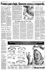 19 de Novembro de 1974, O Mundo, página 19