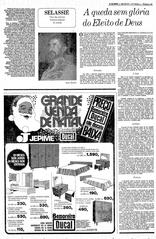 18 de Dezembro de 1974, Cultura, página 35