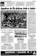 23 de Dezembro de 1974, Esportes, página 34