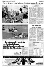 27 de Janeiro de 1975, Esportes, página 34