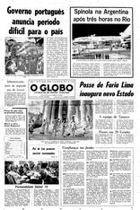 15 de Março de 1975, Primeira Página, página 1