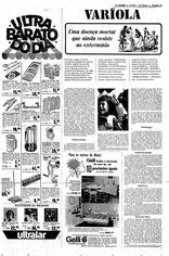 07 de Abril de 1975, Cultura, página 31