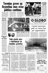 09 de Julho de 1975, Primeira Página, página 1