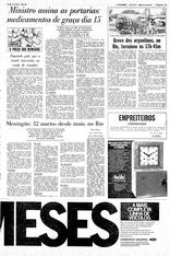 09 de Julho de 1975, Rio, página 15