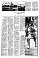 20 de Junho de 1976, Esportes, página 43