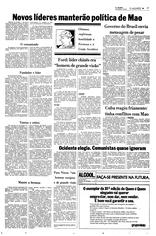 10 de Setembro de 1976, O Mundo, página 17