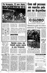 04 de Outubro de 1976, Primeira Página, página 1