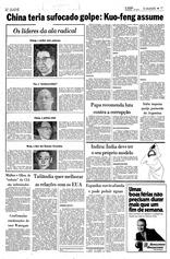 13 de Outubro de 1976, O Mundo, página 17
