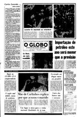 22 de Maio de 1977, Primeira Página, página 1
