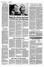 20 de Julho de 1977, O Mundo, página 18
