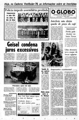 26 de Julho de 1977, Primeira Página, página 1