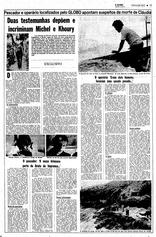 27 de Agosto de 1977, Rio, página 15