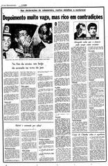 15 de Setembro de 1977, Rio, página 12