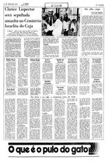 10 de Dezembro de 1977, Rio, página 12
