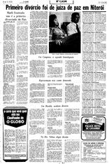29 de Dezembro de 1977, O País, página 8