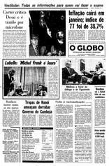 03 de Janeiro de 1978, Primeira Página, página 1