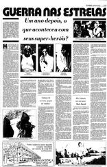 26 de Maio de 1978, Cultura, página 33