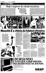 26 de Junho de 1978, Esportes, página 32
