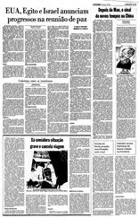 10 de Setembro de 1978, O Mundo, página 21