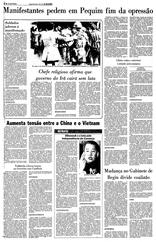 15 de Janeiro de 1979, O Mundo, página 16