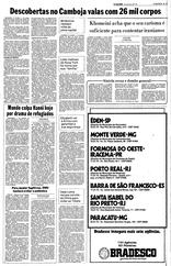 20 de Julho de 1979, O Mundo, página 17