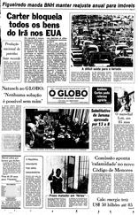 15 de Novembro de 1979, Primeira Página, página 1