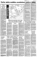 05 de Janeiro de 1980, O Mundo, página 15