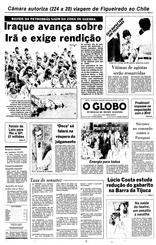 25 de Setembro de 1980, Primeira Página, página 1