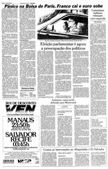 12 de Maio de 1981, O Mundo, página 12