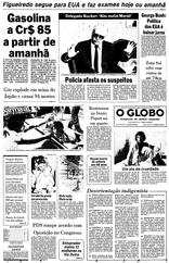 17 de Outubro de 1981, Primeira Página, página 1