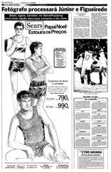 22 de Novembro de 1981, Esportes, página 50