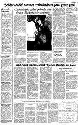 11 de Outubro de 1982, Esportes, página 15