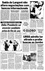 03 de Setembro de 1983, Primeira Página, página 1