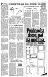 01 de Agosto de 1984, O Mundo, página 15