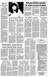 14 de Setembro de 1984, O Mundo, página 13