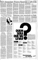 22 de Março de 1985, O Mundo, página 13