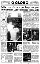 16 de Novembro de 1989, Primeira Página, página 1