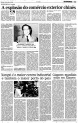 22 de Julho de 1990, Economia, página 53