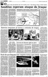 07 de Agosto de 1990, O Mundo, página 16