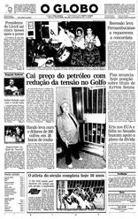23 de Outubro de 1990, Primeira Página, página 1