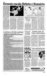 30 de Agosto de 1991, Esportes, página 30