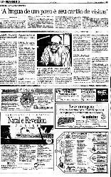 24 de Novembro de 1991, Rio, página 18