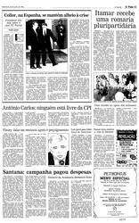 24 de Julho de 1992, O País, página 5