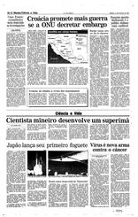 05 de Fevereiro de 1994, O Mundo, página 18