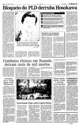 09 de Abril de 1994, O Mundo, página 21