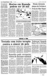 12 de Abril de 1994, O Mundo, página 16